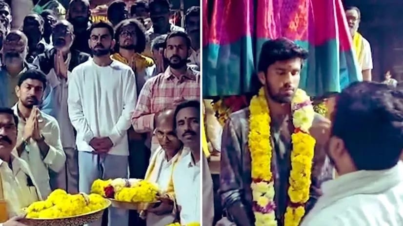 Virat Kohli and Washington Sundar offer prayers at Sri Varaha Lakshmi Narasimha Swamy temple Simhachalam Visakhapatnam after India ODI series win